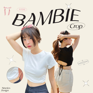 ครอปเว้าชายเสื้อผูกเชือกก็แอบเซ็กซี่เบาๆ_Nineties Design_Bambie