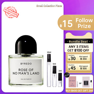 【สปอต🌟】ของแท้ 100% 💯Byredo Rose Of No Mans LandEDP 2ml/5ml/10ml น้ำหอม unisex ส่งเร็ว