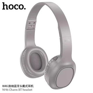 ✅ HOCO W46 หูฟังบลูทูธ BT 5.3 ดีไซน์เรียบหรู พับเก็บได้ แบตทน 20 ชม. รองรับ Aux 3.5mm เสียงดี HiFi Audio หูฟังเฮดโฟน hc3