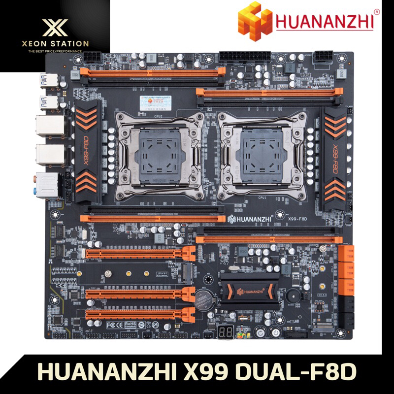 ⭐️ เมนบอร์ด X99 ⭐️ HUANANZHI X99 DUAL-F8D