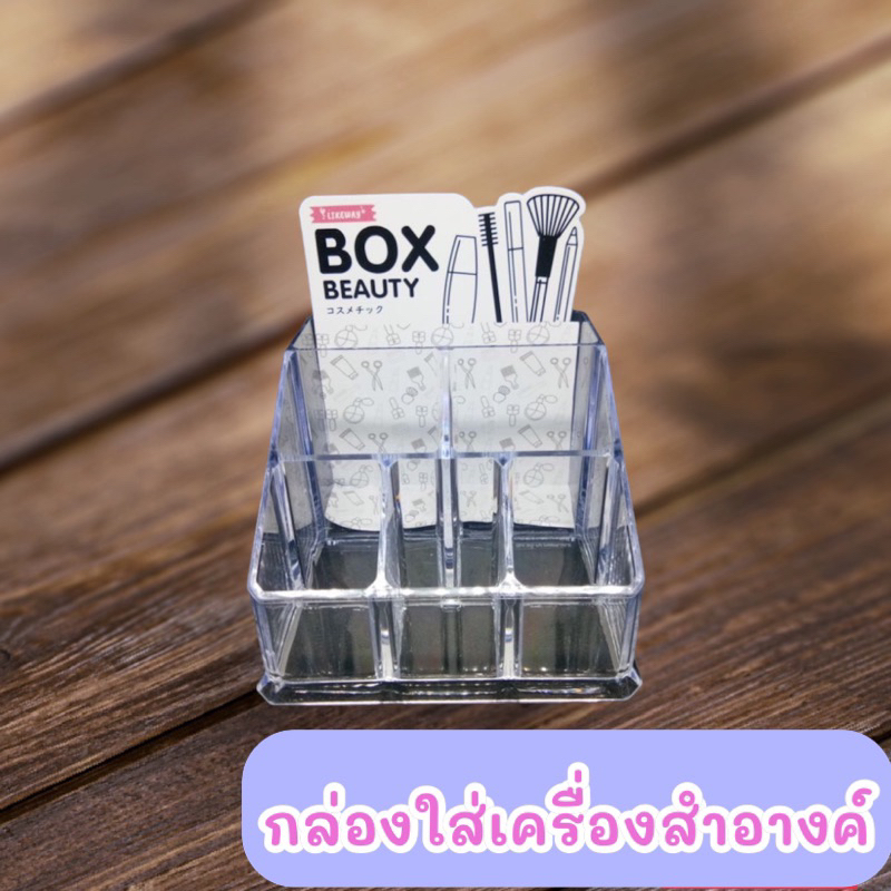 ที่แบ่งน้ำหอม หัวแบ่งน้ำหอม ที่ปั๊มแบ่งน้ำหอม ส่งจากไทย🇹🇭