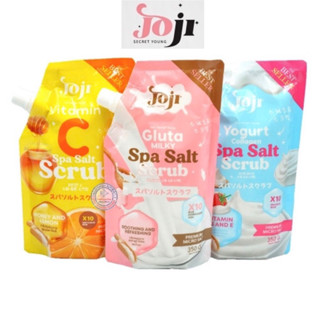 โจจิ ซีเคร็ท ยัง สปา ซอลท์ สครับ 3 สูตร Joji Secret Young Spa Salt Scrub ขนาด 350g