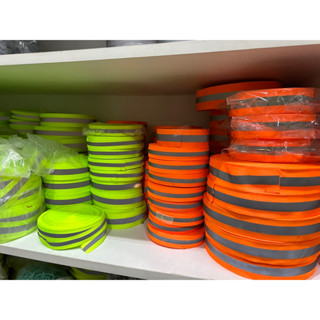 แถบสะท้อนแสงผ้าฟลูออเรสเซนต์ 3 สี 3 ขนาด ขายแบบแบ่งปลีก 1 เม…