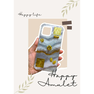 เคสมือถือ Amulet combo set