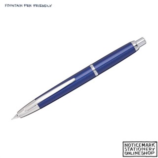 Pilot Capless Decimo Fountain Pen - Dark Blue