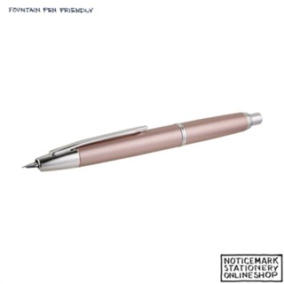 Pilot Capless Decimo Fountain Pen - Champagne