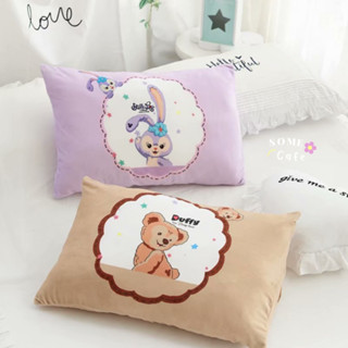 [พร้อมส่ง] 🧸 เซ็ทคู่ 2 ชิ้น ปลอกหมอน ลายใหม่ Duffy’s and Shellie May
