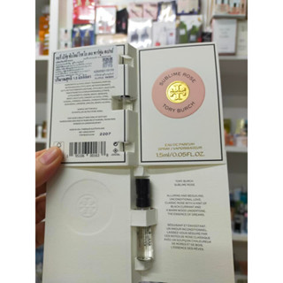 ของแท้ 100 % ฉลากไทย Tory Burch Sublime Rose EAU DE PARFUM หลอดสเปรย์ Tory Burch Essence of Dreams Collection