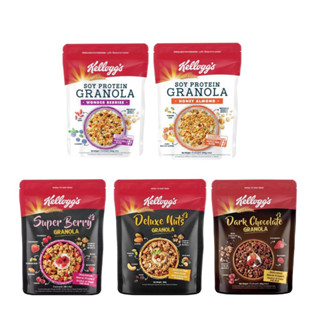 [พร้อมส่ง] Kellogg’s GRANOLA