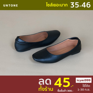 รองเท้าคัชชู หัวตัด ส้นแบน ไซส์ใหญ่ 35-46 สีดำ [black sq 0] UNTONE