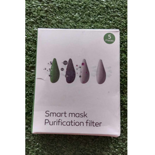 Smart mask Purification filter FH-01 85*68*28 mm. แผ่นกรองอากาศหน้ากากแบบเครื่องฟอกอากาศไฟฟ้า 4 ชั้นป้องกันคาร์บอน