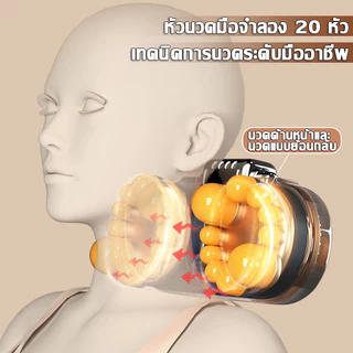 Bevan หมอนนวด เบาะนวดไฟฟ้า หัว นวดคอ ไหล่ เอว สะโพก ส่วนหลัง 6 โหมดอัจฉริยะ หัวนวด20หัว เบาะนวดอเนกประสงค์