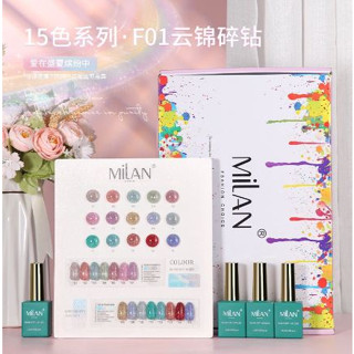 สีเจลทาเล็บ milan สีสวย แฟลชกากเพชรคือปัง รุ่น 15 สี ขนาด 15 ml.