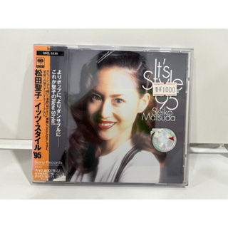 1 CD MUSIC ซีดีเพลงสากล  松田聖子 イッツ・スタイル 95   (C10C67)