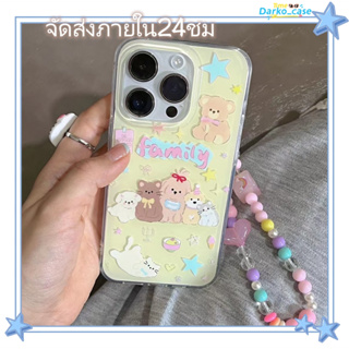 🎈จัดส่งภายใน24ชม🎈เคส for iPhone 11 14 Pro Max Case for iPhone 12 13 ป้องกันการตก การป้องกัน สาวน่ารักหัวใจ พร้อม