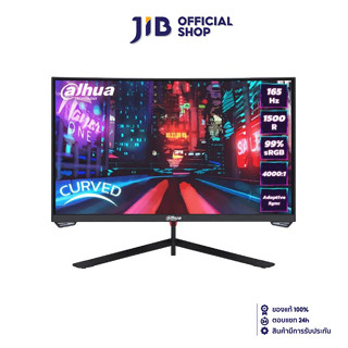 MONITOR (จอมอนิเตอร์) DAHUA LM27-E230C - 27" IPS FHD 165Hz CURVED