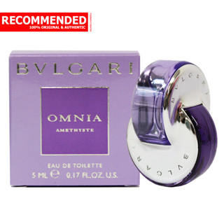 Bvlgari Omnia Amethyste EDT 5 ml.