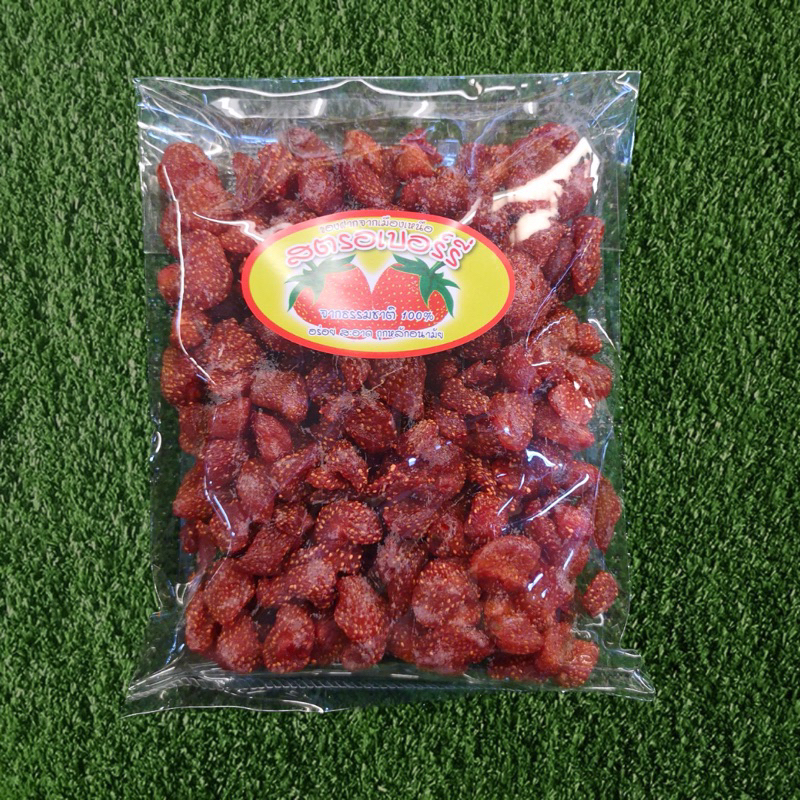 สตอเบอร์รี่อบแห้ง 500 กรัม **สี เนื้อ และขนาดลูก อาจเปลี่ยนไปตามล็อตแต่ละล็อต