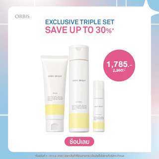 ORBIS BRIGHT SET (สำหรับผิวผสม-ผิวมัน) 3pcs. ออบิส ไบร์ท เซ็ทผลิตภัณฑ์บำรุงผิวหน้า