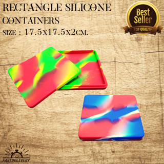 กระปุกซิลิโคน Rectangle Silicone Containers 17.5x17.5x2cm.