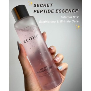 Klore secret peptide essence 150ml.