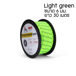 เชือก เต๊นท์ Reflective Tent Rope เชือกม้วน สะท้อนแสง สารพัดประโยชน์ ขนาด 6 มม. ยาว 30 เมตร สุดคุ้ม (สินค้าส่งจากไทย)