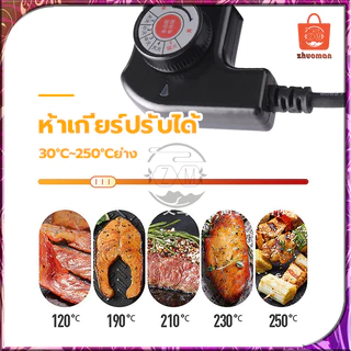 เตาย่างไฟฟ้า เตาปิ้งย่างไร้ควัน เตาย่างบาร์บีคิว ทำความสะอาดง่าย 2000W เตาปิ้งย่างไฟฟ้า กำลังไฟสูง ร้อนเร็ว 5ปรับได้