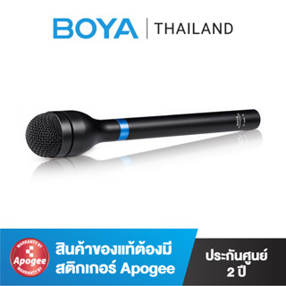 BOYA BY-HM100 Dynamic Handheld Microphone ไมโครโฟนมือถือแบบไดนามิก ของแท้ BOYATHAILAND ประกัน 24 เดือน