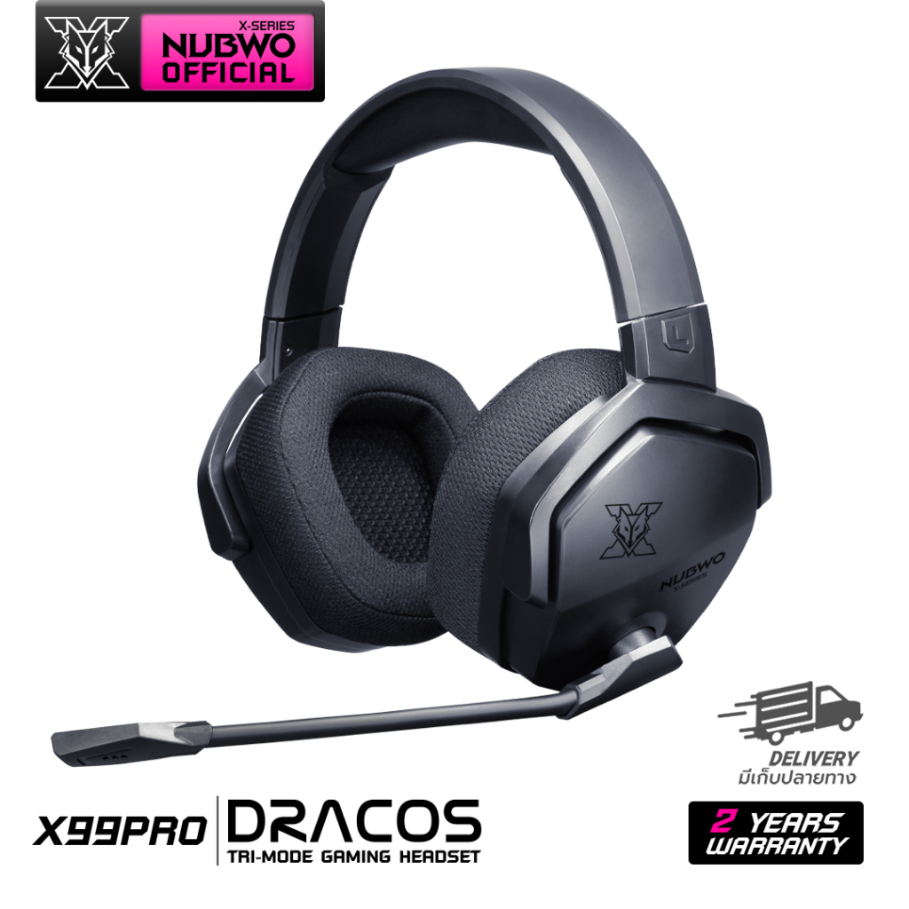 [รับประกัน 2 ปี] Nubwo หูฟังเกมมิ่ง X99PRO 7.1Virtual Surround sound เชื่อมต่อได้Tri-mode wireless,B