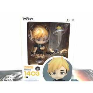 Nendoroid Haikyuu!! To The Top Atsumu Miya #1403