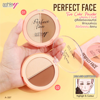 A-397 Perfect Face Twp Colors Powder บลัชออนสองหลุม