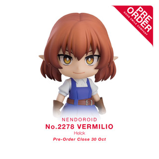 [สินค้าสั่งจอง] No.2278 Nendoroid - Vermilio