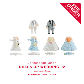 [สินค้าสั่งจอง] Nendoroid More - Dress Up Wedding 02