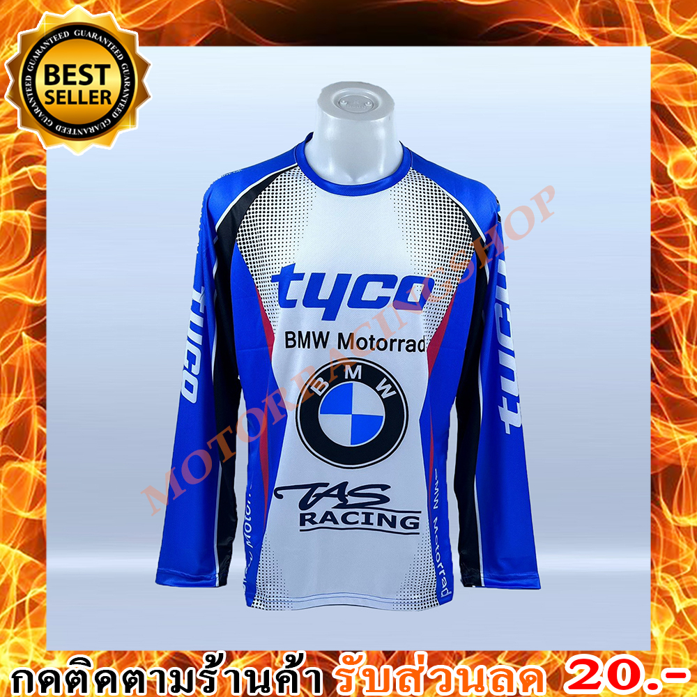 เสื้อยืดขี่มอเตอร์ไซค์แขนยาวBMW JT-919Lมีประสิทธิภาพในการซับเหงื่อสูง สวมใส่สบาย ซักง่าย สีสวยงาม