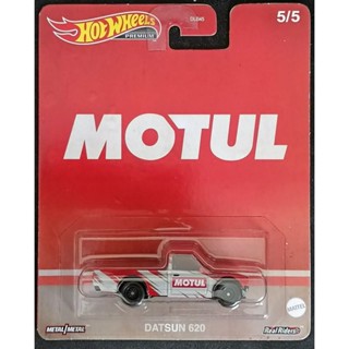 Hot wheels Premium Datsun 620 ของสะสมดูสินค้าก่อนกดสั่งซื้อ #hotwheels #datsun