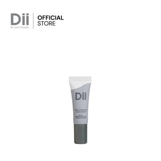 Dii Time Reversal Sunscreen 8 ml. กันแดดเนื้อมูสไพร์มเมอร์เบลอรูขุมขน  **คนท้อง แม่ให้นมบุตร สามารถใช้ได้**