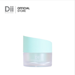 DII ACNE-DEFENSE TIGHTENING COLLAGEN GEL คอลลาเจนเจล ลดสิว คุมมัน ลดการอักเสบจากสิว *คนท้อง แม่ให้นมบุตรใช้ได้*