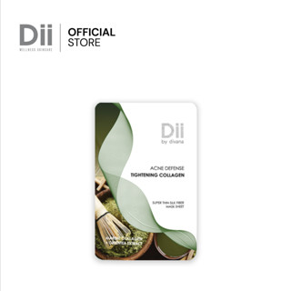 Dii Mask Sheet Acne Defense Tightening Collagen ลดสิว ลดการอักเสบ คุมมัน *คนท้อง แม่ให้นมบุตร สามารถใช้ได้*