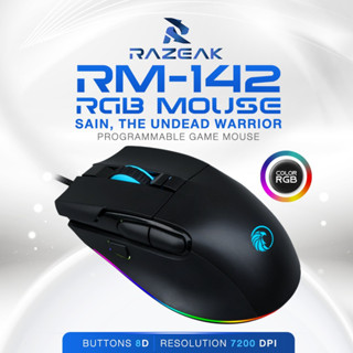 Razeak RM-142 RGB MOUSE Sain, the Undead Warrior programmable game mouse เกมมิ่งเมาส์