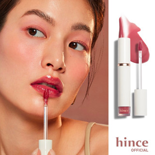 hince Mood Enhancer Water Liquid Glow (6 colors) | hince Official Store l ลิป มู้ด วอเตอร์ โกลว์ เครื่องสำอาง ลิปสติก