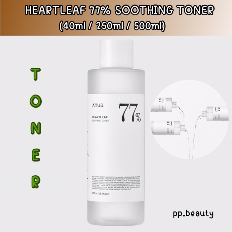 พร้อมส่งจากไทย🚚 Anua Heartleaf 77% Soothing Toner (40ml / 250ml / 500ml)