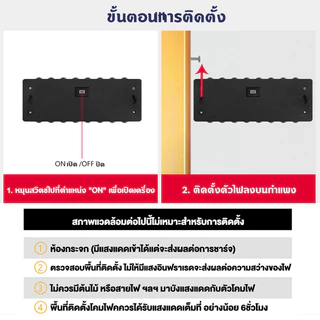 ไฟโซล่าเซลล์ โคมไฟติดผนัง พลังงานแสงอาทิตย์ Solar light สำหรับกลางแจ้ง โคมไฟติดผนังภายนอก