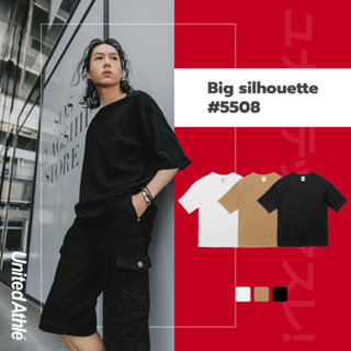 เสื้อยืดยูไนเต็ดแอทเล่ UnitedAthle 5508 ญี่ปุ่น ทรงโอเวอร์ไซส์