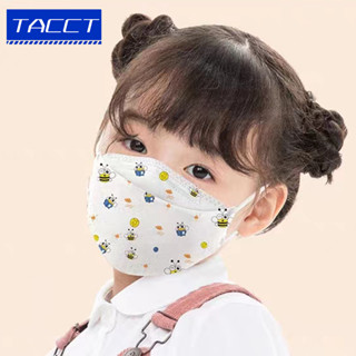 🔥TACCT🔥 หน้ากาก KF94 เด็ก(1แพ็ค10ชิ้น) mask เด็ก mask แพคละ10ชิ้น สีขาว KF94-E01