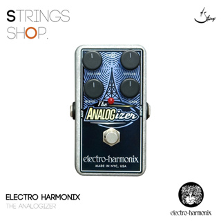 เอฟเฟคกีตาร์  Electro Harmonix  The ANALOGIZER