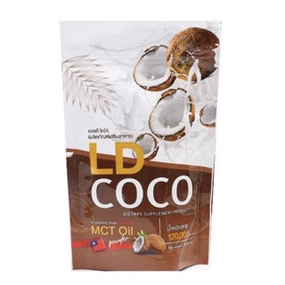 แอลดี โคโค่ ผงมะพร้าวสกัดเย็น LD COCO