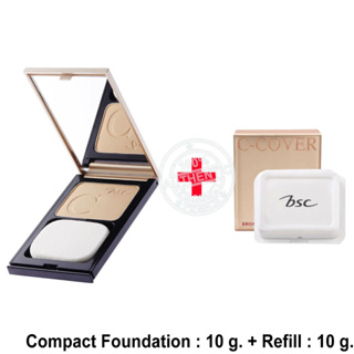 (แพ็คคู่) bsc C-Cover Light Powder SPF25 PA++ ขนาด 10 กรัม ตลับจริง+รีฟิล บีเอสซี ซี-คัพเวอร์ ไลท์ พาวเดอร์ เอสพีเอฟ 25