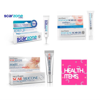 Provamed Scar Silicone แผลเป็นนูน / ScarZone Ultra / post acne