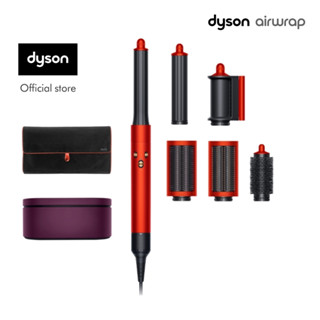 Gift Edition Dyson Airwrap ™ Hair Multi-styler Complete Long (Topaz Orange) with Byzantine Purple Case อุปกรณ์จัดแต่งทรงผม แบบครบชุด รุ่นยาว สีส้มโทแพซ