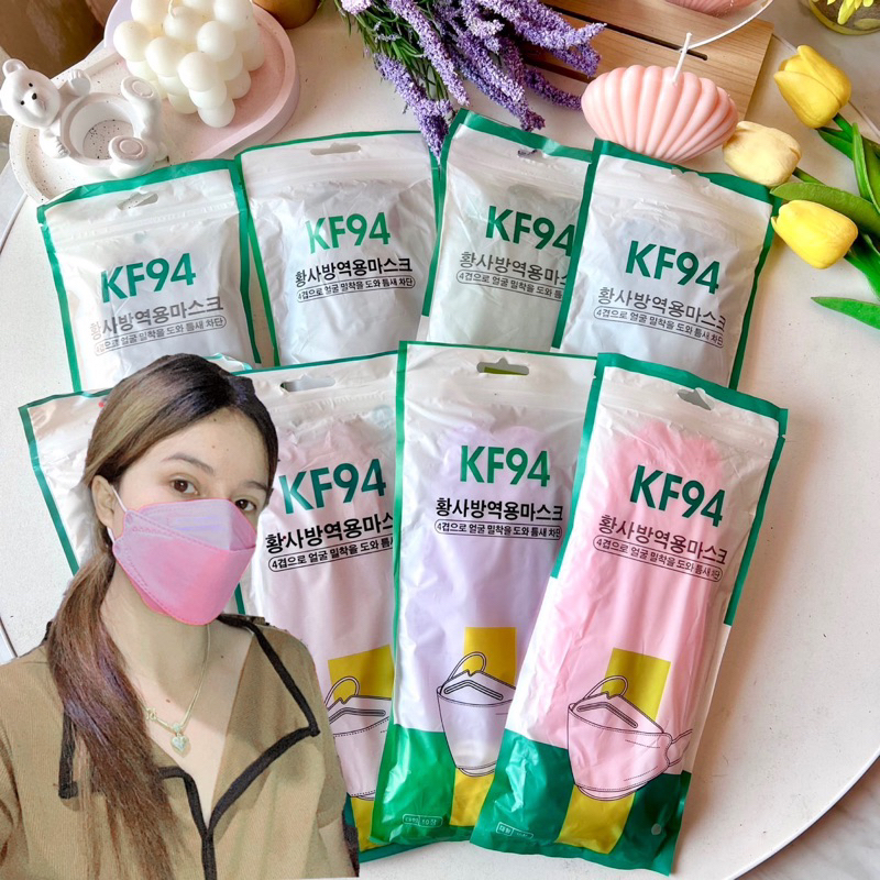 (1แพ็ค=10ชิ้น) KF94 MASK แมสดำ แมสขาว แมสผู้ใหญ่ ทรงเกาหลี หนา 4 ชั้น